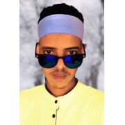 Muduma